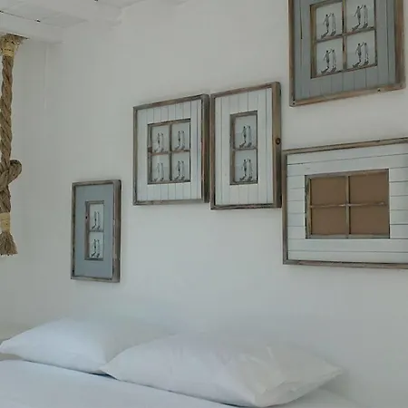 Almyra Aparthotel Paraga (Mykonos)