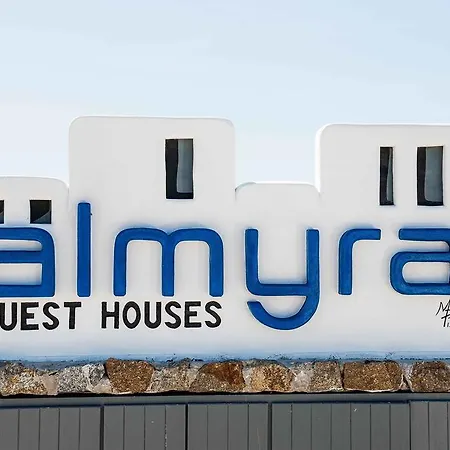 Apart-hotel Almyra